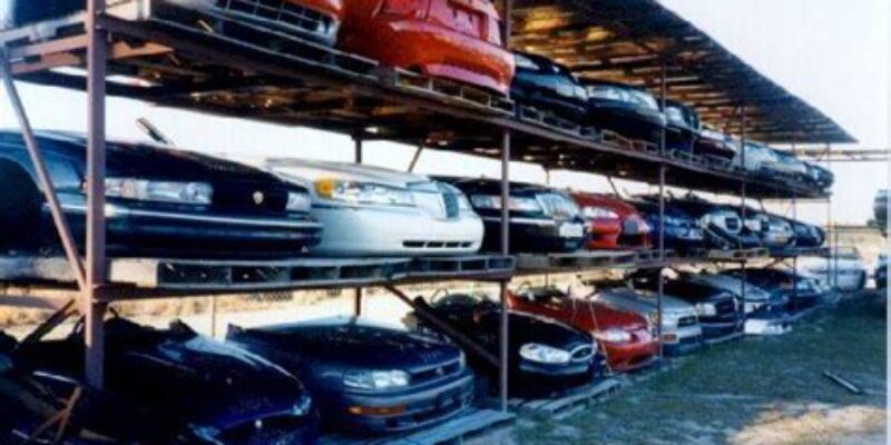 Columbia Used Auto Parts