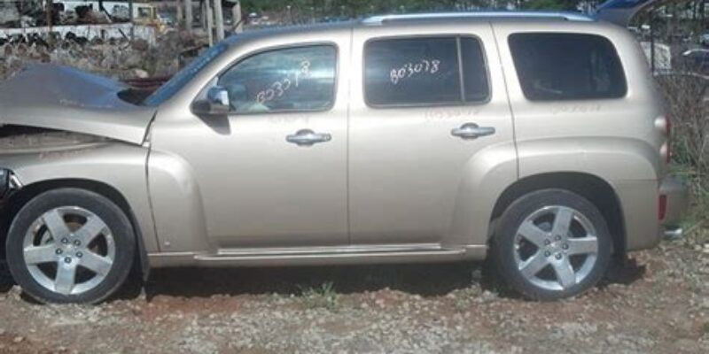 Jonesboro Auto Salvage