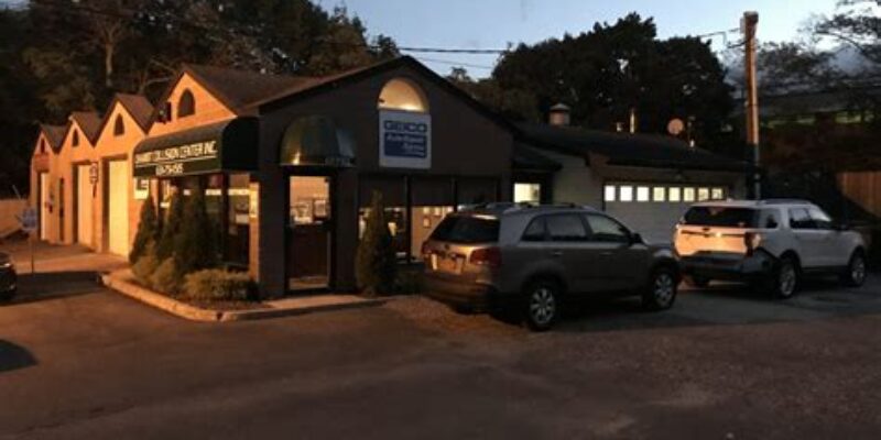 Setauket Auto Wreckers Inc